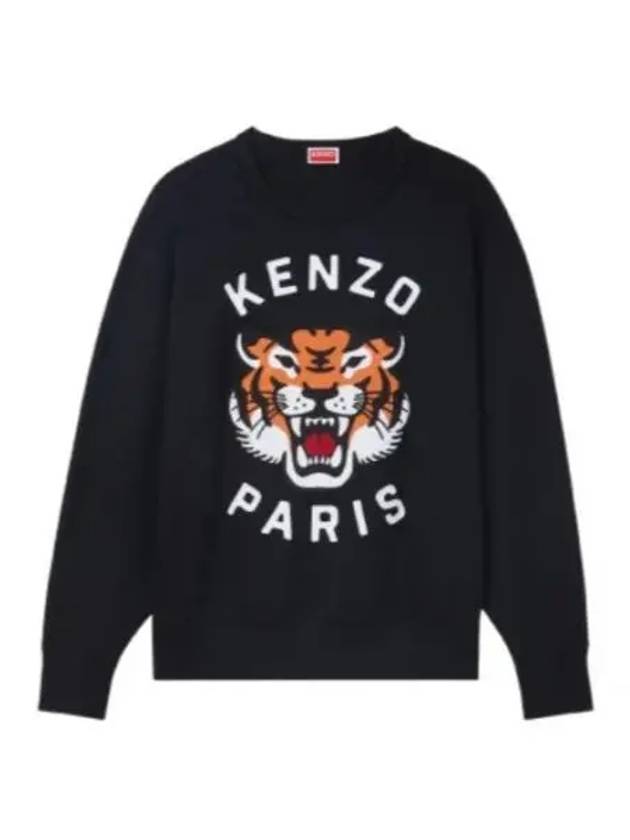 Hooded Sweatshirt FE68SW1064MF 99J NOIR - KENZO - BALAAN 2