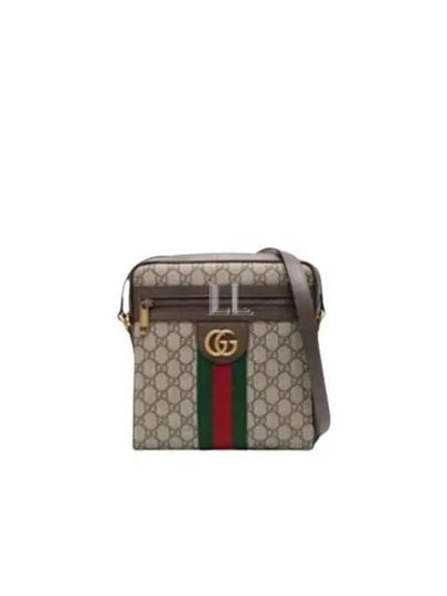 Men's Ophidia GG Small Messenger Bag Beige Ebony - GUCCI - BALAAN 2