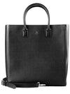 Monogram Motif Slim Leather Tote Bag Black - BURBERRY - BALAAN 2