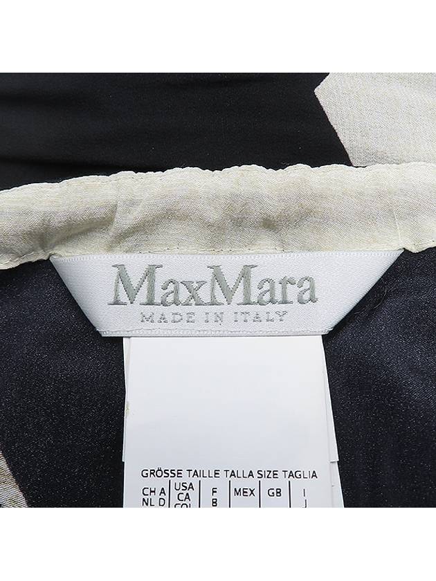 12210562 Rope detail women s dress - MAX MARA - BALAAN 4