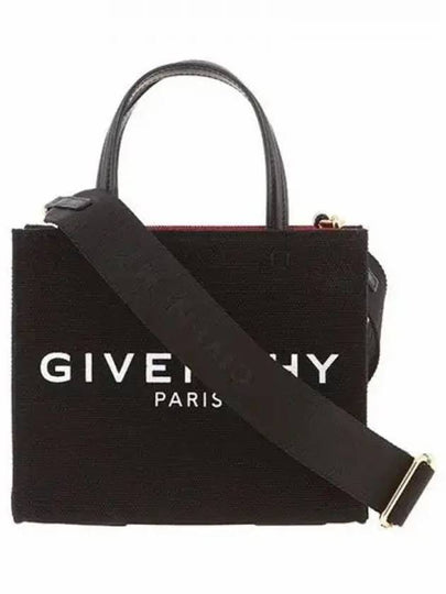 Women s tote bag 271099 - GIVENCHY - BALAAN 1