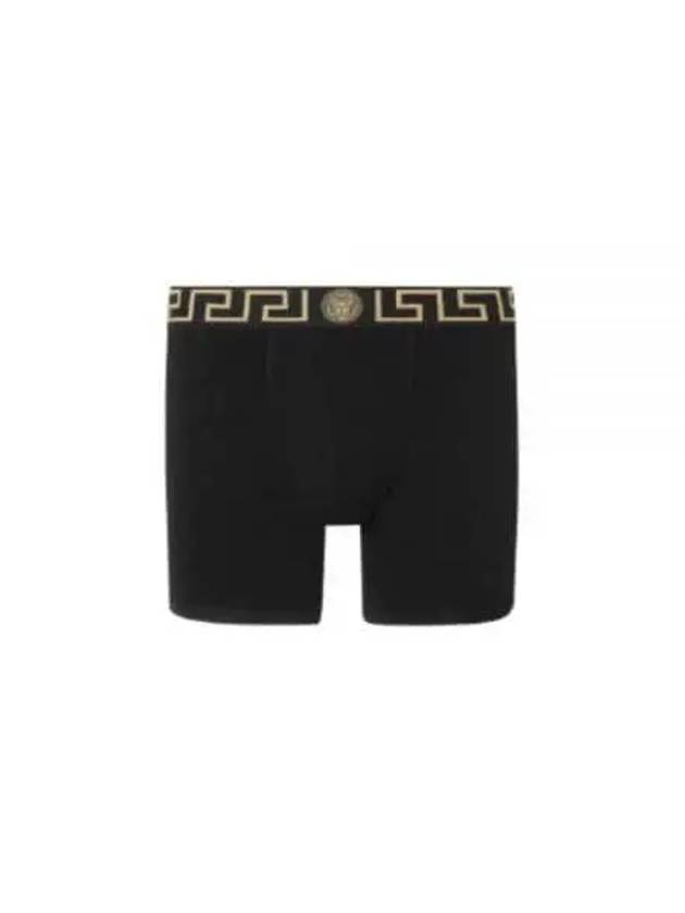 Greca Border Long Trunk Brief Black - VERSACE - BALAAN 1