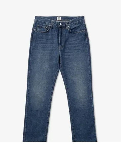 Women's Regular Fit Crop Straight Jeans Washed Blue - TOTEME - BALAAN 2