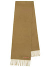 Wool Fringe Muffler Dark Camel - ACNE STUDIOS - BALAAN 3