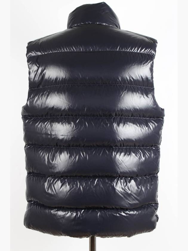 Tiv padded vest size 4 - MONCLER - BALAAN 4