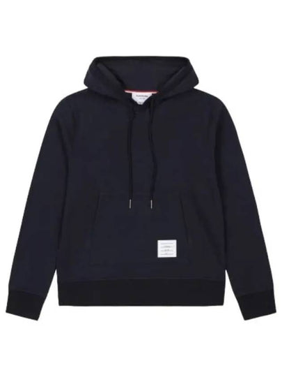 Loopback Broderie Anglaise Relaxed Cotton Hoodie Navy - THOM BROWNE - BALAAN 2