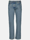 Denim Pants GFP469 OOO 13Z6 F0BAN Free - PRADA - BALAAN 1