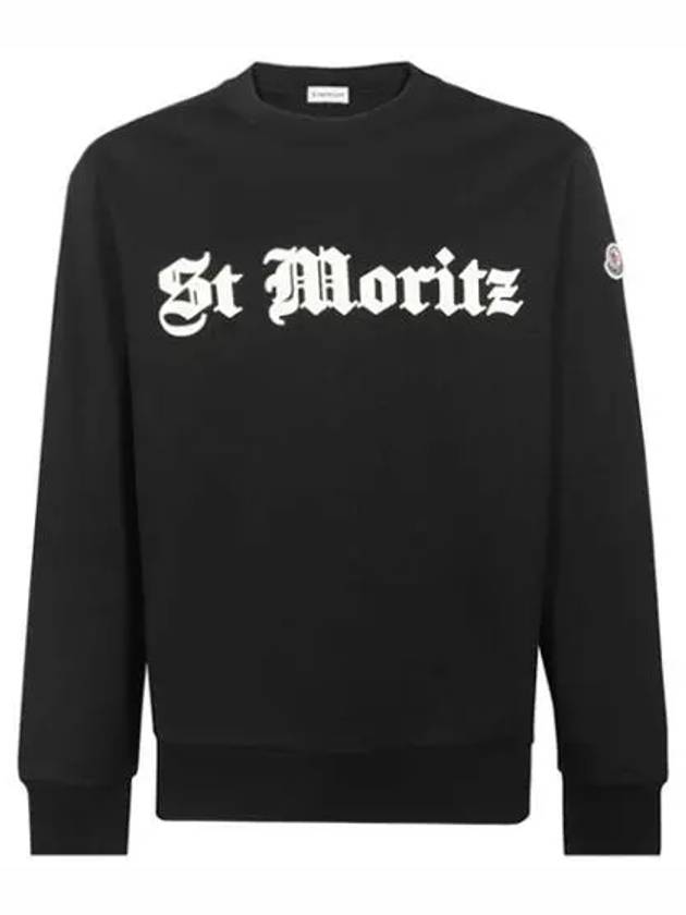 Moritz Embroidered Logo Sweatshirt Black - MONCLER - BALAAN 2