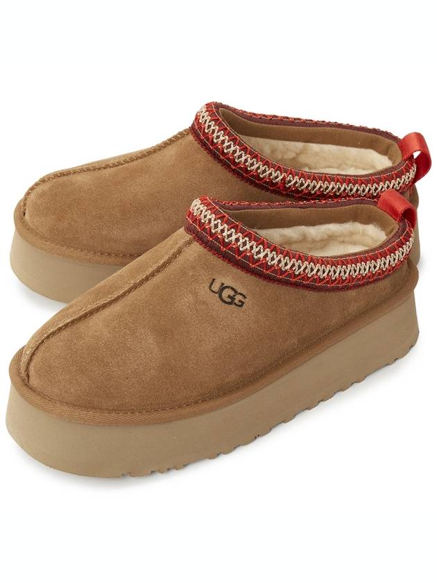 Taz Slide Mule Chestnut - UGG - BALAAN 2