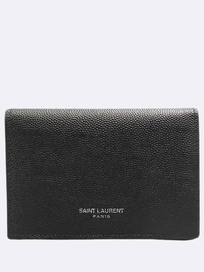 469338 Black Grain Emboss Leather Business Card Holder - SAINT LAURENT - BALAAN 2