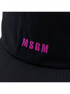 Embroidered Logo Ball Cap Black - MSGM - BALAAN 7