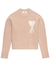 Intarsia Heart Logo Knit Top Powder Pink - AMI - BALAAN 2