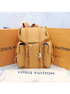 men backpack - LOUIS VUITTON - BALAAN 8