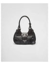 Moon Padded Nappa Leather Shoulder Bag Black - PRADA - BALAAN 2