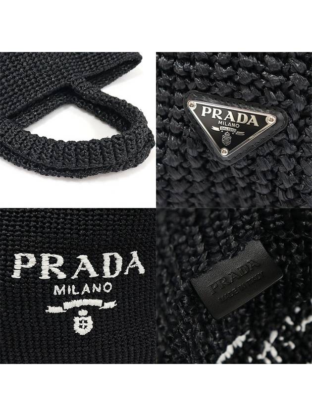 1BG392 Black Raffia Effect Lettering Logo Embroidered Crochet Tote Bag - PRADA - BALAAN 7