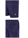 Men's Logo Patch Nylon Metal Swim Shorts Royal Blue - STONE ISLAND - BALAAN 6