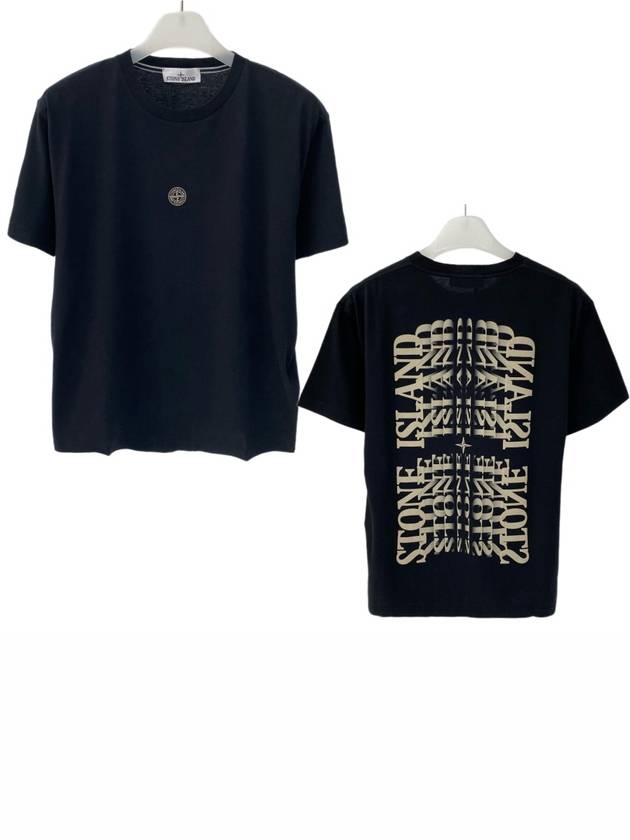 Garment Dyed Lettering One Print Cotton Jersey Short Sleeve T-Shirt Black - STONE ISLAND - BALAAN 2