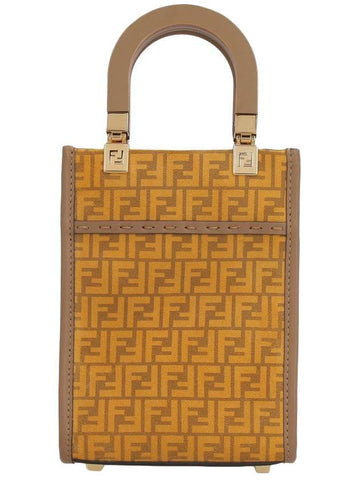 Logo Pattern Sunshine Small Tote Bag Yellow - FENDI - BALAAN 1