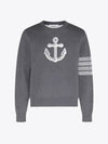 Men's Anchor Jacquard 4-Bar Crew Neck Knit Top Med Grey - THOM BROWNE - BALAAN 2