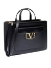 23 2Y0B0B83 LMG 0NO 2Y2B0B83 logo shoulder bag - VALENTINO - BALAAN 2