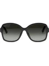 Eyewear Horn Rim Asian Fit Sunglasses Black - GUCCI - BALAAN 4