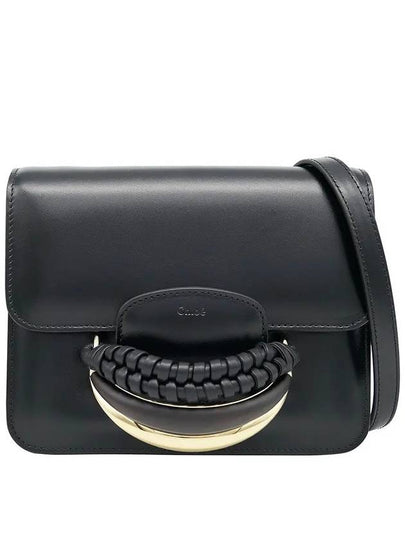 Kattie Shiny Calfskin Small Cross Bag Black - CHLOE - BALAAN 2