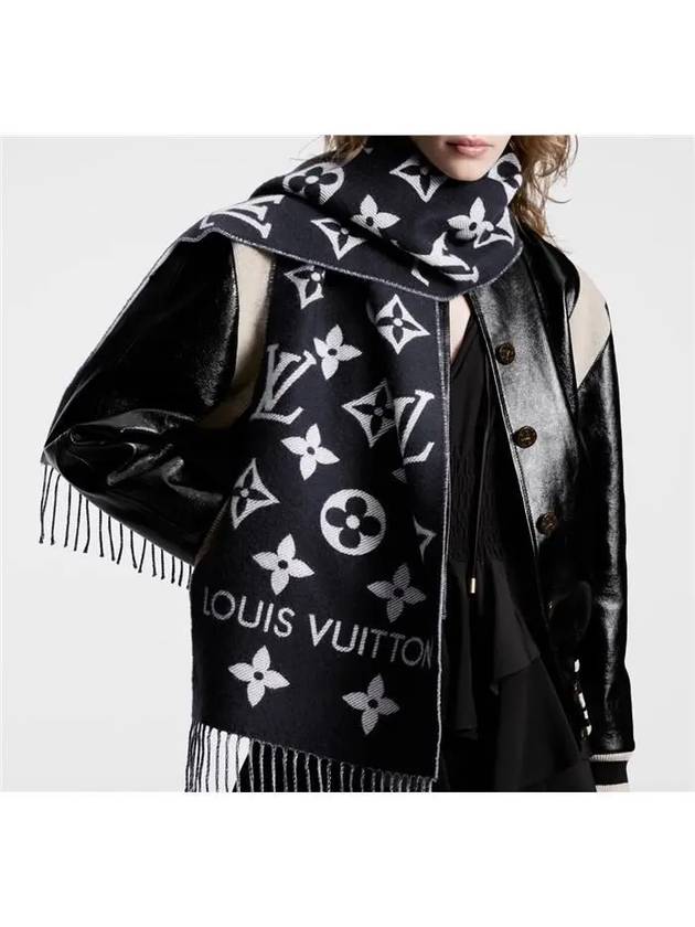 LV Essential Scarf Navy - LOUIS VUITTON - BALAAN 8