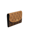 Emilie Monogram Reverse Canvas Long Wallet Brown - LOUIS VUITTON - BALAAN 3