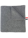 Striped Cashmere Muffler Grey - THOM BROWNE - BALAAN 1