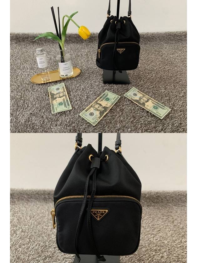 Fabric Black Bucket Bag 1BH038 - PRADA - BALAAN 2