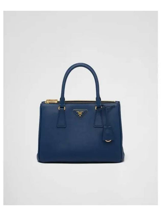 Galleria Saffiano Leather Medium Tote Bag Bluette - PRADA - BALAAN 2