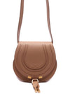 Marcie Saddle Small Grained Leather Cross Bag Beige - CHLOE - BALAAN 3