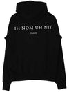 XS, S Last One Men's Hoodie - IH NOM UH NIT - BALAAN 2