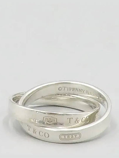 Tiffany 925 Silver 1837 Interlocking Circle Ring No 17 - TIFFANY & CO. - BALAAN 2