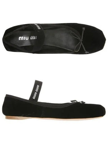 Velvet Ballerina Black - MIU MIU - BALAAN 1