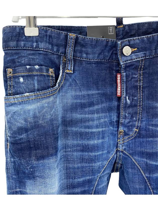 Clean Wash Tidy Biker Jeans Blue - DSQUARED2 - BALAAN 4