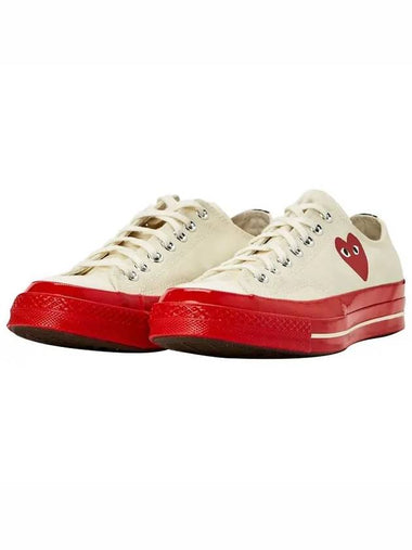 New Year Special Price  Unisex Sneakers P1K123 2_WHITE - COMME DES GARCONS - BALAAN 1