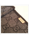 GG Jacquard Two-Tone Tassel Wool Muffler Grey Black - GUCCI - BALAAN 6