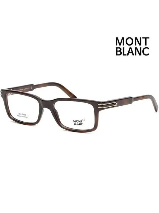 Eyewear Rectangle Horn-Rimmed Eyeglasses Havana Brown - MONTBLANC - BALAAN 2