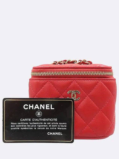 AP1340 Crossbody Bag - CHANEL - BALAAN 1