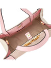 Signature V Logo Bicolor Tote Bag Beige Pink - VALENTINO - BALAAN 7