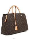 women tote bag - LOUIS VUITTON - BALAAN 4