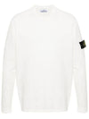 Raw Hand Cotton Crewneck Knit Top White - STONE ISLAND - BALAAN 2