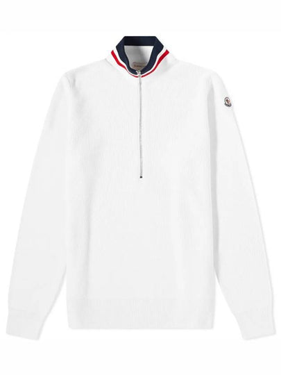 Ciclista Striped Neck Knit Top Ivory - MONCLER - BALAAN 2