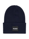 Green Cotton beanie hat with logo label 50521527 410 - HUGO BOSS - BALAAN 2