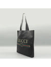 572768 shoulder bag - GUCCI - BALAAN 3