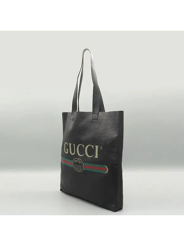 572768 shoulder bag - GUCCI - BALAAN 3