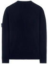 Ghost Piece Crew Neck Wool Knit Top Navy - STONE ISLAND - BALAAN 3