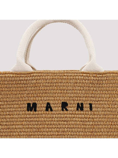 Marni Handbag - MARNI - BALAAN 2