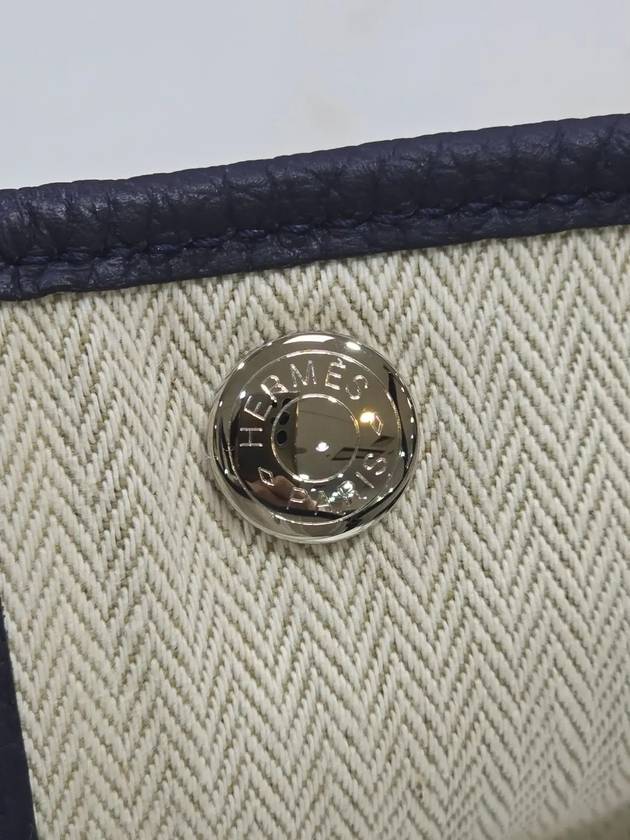 Garden Party 30 Negonda Y Engraved Navy Pegasus Bag Charm H051568 - HERMES - BALAAN 4